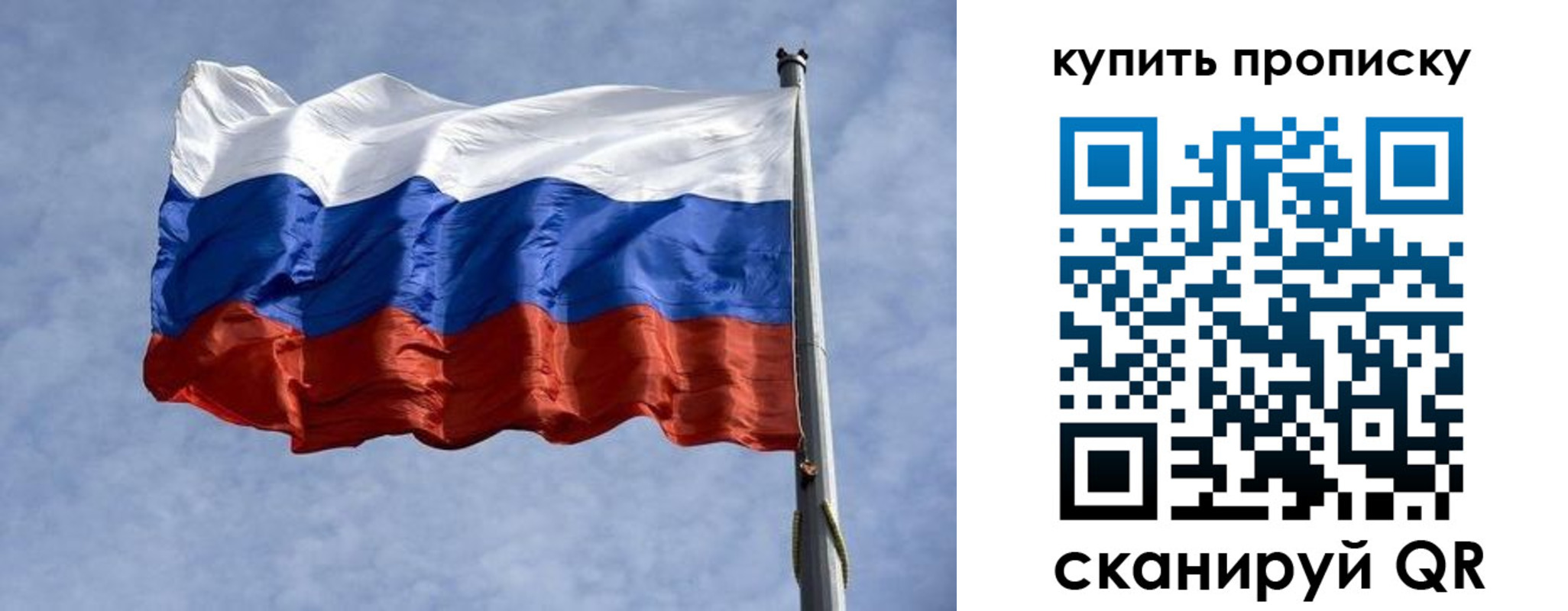 форма 3 в Карелии